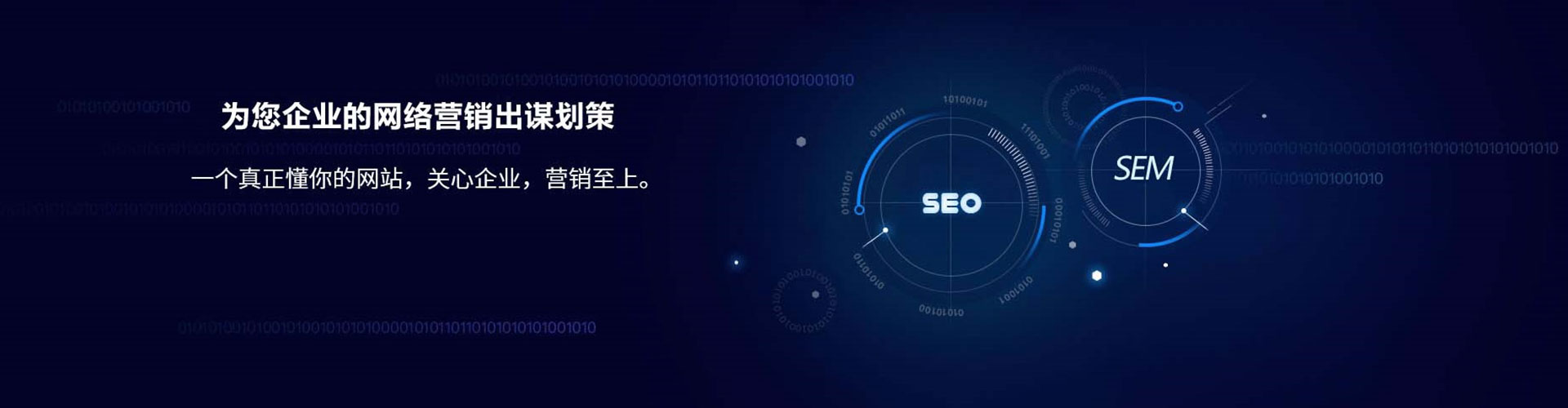 岑溪百度竞价排名